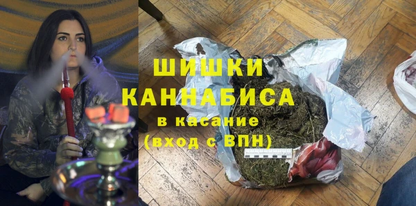 каннабис Баксан